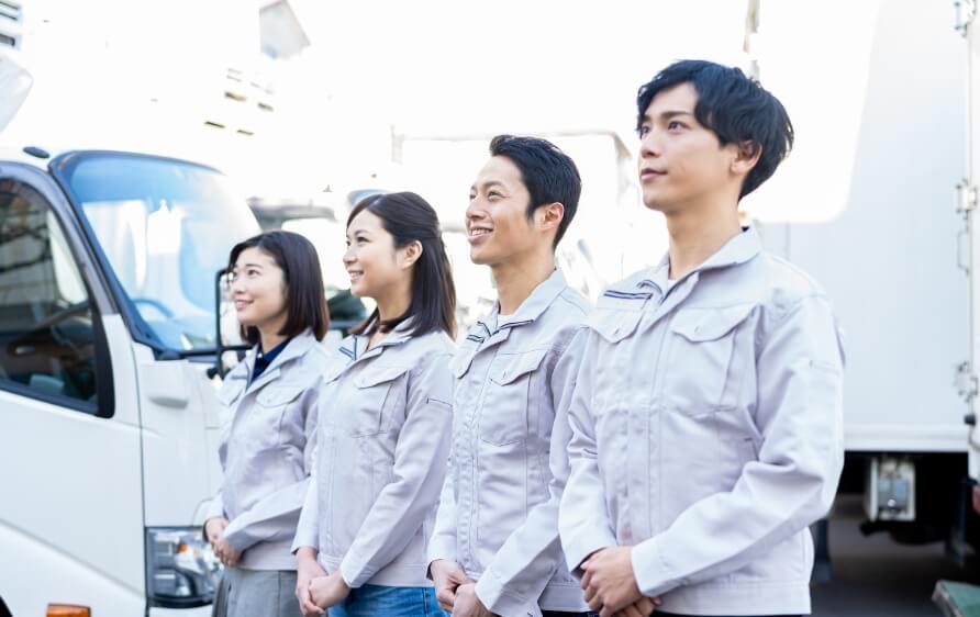 地域に根ざした対応